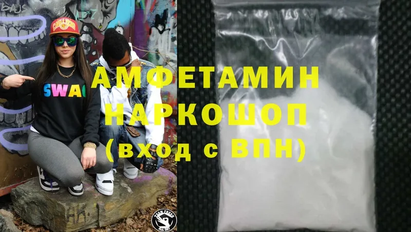 Где можно купить наркотики Киселёвск Марихуана  LSD-25  COCAIN  ГАШИШ  Меф мяу мяу 