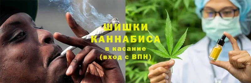 Каннабис THC 21%  дарнет шоп  Киселёвск 